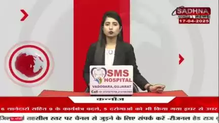 भाटापारा शहर व ग्रामीण क्षेत्रों में हो रही चोरी से आमजन परेशान,,,चोर पुलिस के पकड़ से बाहर