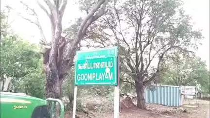 ஊத்துக்கோட்டை: கூனிப்பாளையம் கிராமத்தில் நீரேற்றும் அறைக்கு செல்லும்  மின்சார ஒவர்  திருடப்பட்டு இருப்பதால் குடிநீர் வழங்குவதில் சிரமம் ஏற்பட்டுள்ளது,