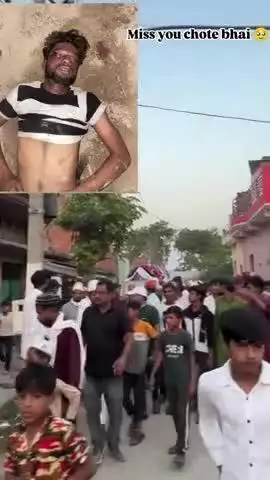 #PrayagrajPolice
#modi743