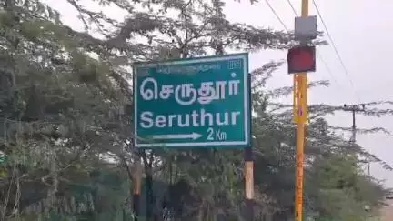 கீழ்வேளூர்: இலங்கை கடற் கொள்ளையர் கள் அடுத்தடுத்து அட்டூழியம் கோடியகரைக்கு தென் கிழக்கே மீன்பிடித்துக் கொண்டிருந்த செருதூர் மீனவர்களிடம் அராஜகம்