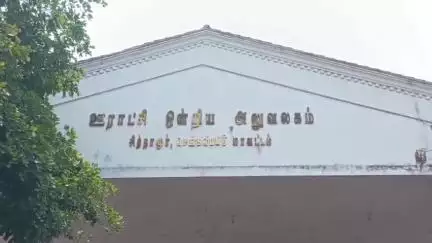 செய்யூர்: சித்தாமூர் வட்டார வளர்ச்சி அலுவலகத்தில் நடைபெற்ற 
ஒன்றிய குழு உறுப்பினர்கள் கூட்டத்தில் 13 பேர் வெளிநடப்பு