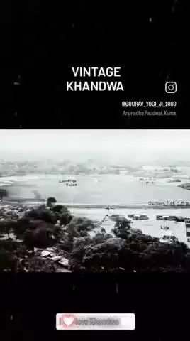 हमारा पहले वाला खंडवा कितनी मोहब्बत थी कितना  भाईचारा था खास वह दिन वापस आ जाए