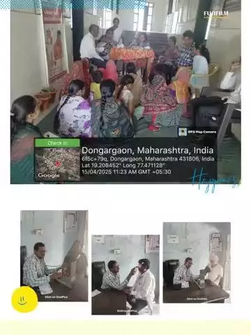 उपकेंद्र रोहित पिंपळगाव येथे उपकेंद्र रोही पिंपळगाव येथे आरोग्य शिबिर