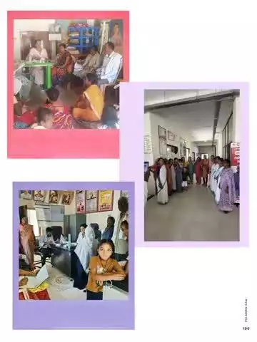 आयुष्यमान आरोग्य शिबिर तालुका बिलोली
