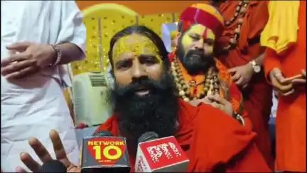🛑मथुरा : योग गुरु बाबा रामदेव वृंदावन के मलूक पीठ आश्रम पहुंचे,मलूक जयंती के अवसर पर बाबा रामदेव भी शामिल।
#ramdev