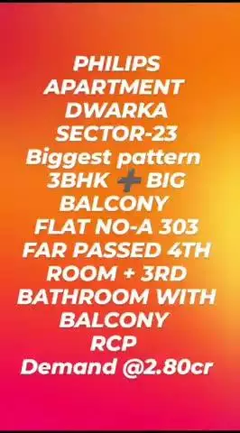 Philips apartment Dwarka sector 23