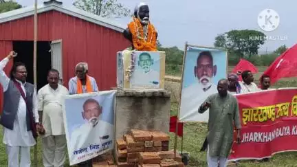 सोनाहातु: सोनाहातु में पूर्व विधायक राजेंद्र सिंह मुंडा का मनाया गया स्मृति दिवस