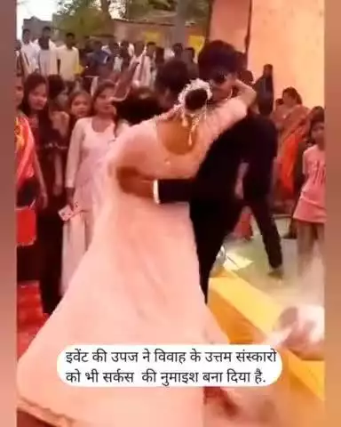 हँसना मना है #viral #reels #funnyvideo
