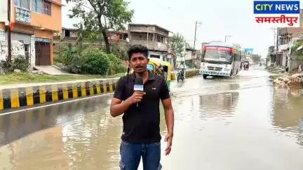 समस्तीपुर की मेन सड़के बनी वाटर पार्क मुसरीघरारी से दरभंगा जाने वाली रोड #road #samastipur #bihar
