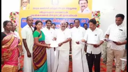 மரக்காணம்: மரக்காணம் வட்டார வளர்ச்சி அலுவலகத்தில் ரூ.13.25 கோடி மதிப்பில் 350 கலைஞரின் கனவு திட்ட பயனாளிகளுக்கு ஆணையை சட்டமன்ற உறுப்பினர் வழங்கினார்