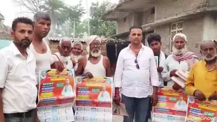 साहेबगंज: साहेबगंज में समाजसेवी ने किया जनसंपर्क, लोगों की समस्याओं का समाधान करने का दिया भरोसा