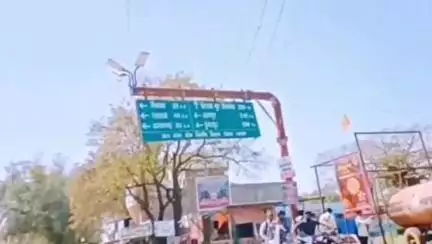 पिपलोदा: मोगरा पार्क के सामने पुरानी रंजिश को लेकर तीन लोगों ने एक व्यक्ति पर हमला किया, पुलिस ने मामला दर्ज किया