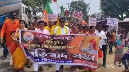 ওন্দা: চাকরি চুরি ও হিন্দুদের প্রতি অত্যাচারের অভিযোগ তুলে ওন্দা বাজারে মিছিল ও প্রতিবাদ সভা হলো বিজেপির
