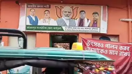 ভরতপুর ১: বিজেপি চাই  সাম্প্রদায়িক খুনখুনি হানাহানির মধ্য দিয়ে  এই বাংলাকে দখল করতে বিস্ফোরক মন্তব্যে ভরতপুরের তৃণমূল নেতা