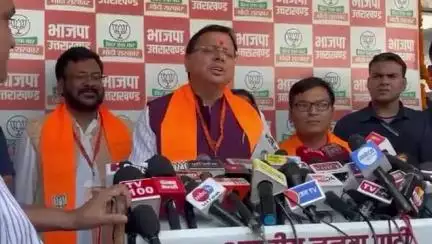 #dehradoon : #Uttrakhand विद्यालयी शिक्षा बोर्ड आज जारी करेगा परिणाम #national #Haryana #UTTARPRADESH #viral #delhi