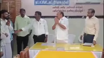 காட்டுமன்னார்கோயில்: ஓடையில் குளிக்க சென்று உயிரிழந்த 3 குழந்தைகளின் பெற்றோர்களுக்கு வட்டாட்சியர் அலுவலகத்தில் நிவாரண நிதி வழங்கிய அமைச்சர்