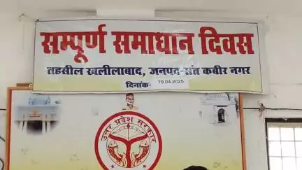 सड़क की जमीन पैमाईश में हुई थी चाकूबाजी, पुनरावृति ना होने पाए,समय पर पुलिस बल के साथ हो पैमाइश