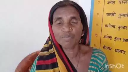 केसठ: केसठ प्रखंड में जीवित राशन कार्ड धारक को मृत बताकर राशन देना बंद, डीलर राशन की माप में भी कटौती कर रहे