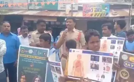 రాజంపేట: రాజంపేటలో నార్కోటిక్ వింగ్ ఆధ్వర్యంలో కల్తీకల్లు డ్రగ్స్ వినియోగ నివారణపై అవగాహన
