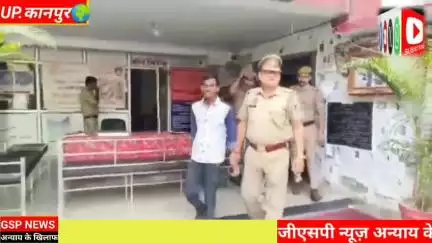 कानपुर एयरपोर्ट में प्लेन को#बम से उड़ानें की धमकी देने वाला गिरफ्तार@