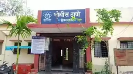 बिलोली: 'तू मला आवडतेस'म्हणत अल्पवयीन मुलीचा विनयभंग केल्या प्रकरणीसंस्थाचालकाविरोधात कुंडलवाडी पोलिसात पोस्को नुसार गुन्हा नोंद