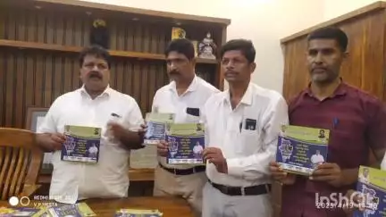 ಹೊನ್ನಾವರ: ನಮ್ಮದು ನುಡಿದಂತೆ ನಡೆಯುವ ಸರ್ಕಾರ: ನಗರದ ಸಚಿವ ಮಂಕಾಳ ವೈದ್ಯ