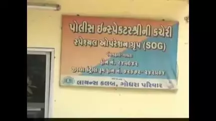 ઘોઘંબા: જિલ્લા SOG પોલીસે રિછવાણી ગામેથી મકાન ભાડે આપી પોલીસને જાણ નહી કરતા મકાન માલિક સામે કરી કાર્યવાહી