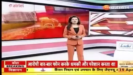 #राजलदेसर !! शराब का ठेका बन्द करवाने की मांग