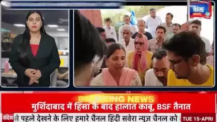 #राजलदेसर ||  घनी आबादी क्षेत्र से ठेका हटाने की मांग , जिला कलेक्टर के नाम थाना प्रभारी को सौंपा ज्ञापन