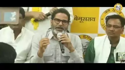 बिहार में नया विकल्प आ गया है अब जनता को तय करना है..#reels #viral #treading #prashantkishor #jansuraaj #bihar