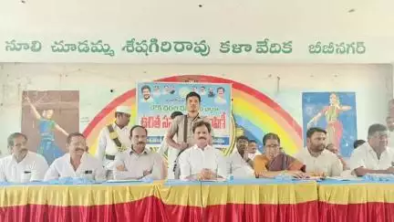 బీబీ నగర్: బీబీనగర్ మండల కేంద్రంలో ఉచిత సన్న బియ్యం పంపిణీ కార్యక్రమాన్ని ప్రారంభించిన ఎమ్మెల్యే అనిల్ కుమార్ రెడ్డి