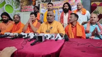 #फरीदाबाद खबर:- हिन्दू नेता बिट्टू बजरंगी की प्रैस वार्ता। #bittubajrangi