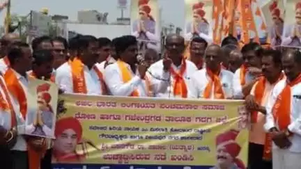 ಗಜೇಂದ್ರಗಡ: ಪಟ್ಟಣದಲ್ಲಿ ಬಸನಗೌಡ ಪಾಟೀಲ ಯತ್ನಾಳ್ ಉಚ್ಚಾಟನೆ ಖಂಡಿಸಿ ಪ್ರತಿಭಟನೆ