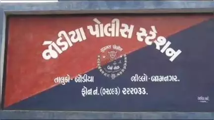 જોડિયા: મામલતદાર કચેરી ખાતે આગામી 23 એપ્રિલના રોજ તાલુકા સ્વાગત ફરીયાદ નિવારણ કાર્યક્રમ યોજાશે