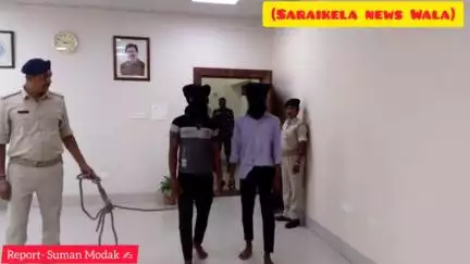 गम्हरिया के यशपुर रेलवे फाटक पर मिले अज्ञात शव के हथियारों को पुलिस ने गिरफ्तार कर भेजा सलाखों के पीछे
