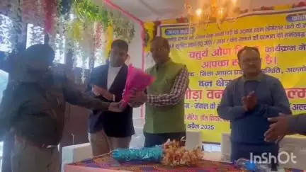 सोमेश्वर: सोमेश्वर में मनाया गया चौथा ओण दिवस, जिलाधिकारी अल्मोड़ा ने कहा- जल, जंगल और जमीन को बचाना हम सभी की जिम्मेदारी