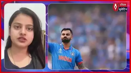 IPL 2025 में Virat Kohli ने बताया अगला वर्ल्ड कप खेलेंगे या नहीं!
#ipl #ipl2025 #ipl2025news #viratkohli