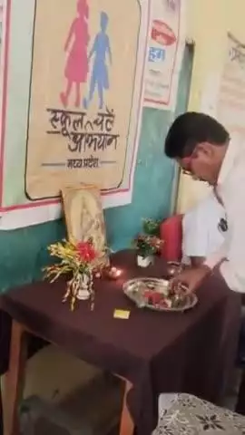 ग्राम सुनार ककोड़ी शासकीय हाई स्कूल में आज हुआ प्रवेश उत्सव कार्यक्रम