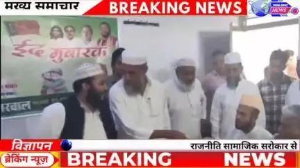 बापौली: कैबिनेट मंत्री कृष्ण लाल पवार ने गांव नवादा पार में ग्रामीणों को दिया  ईद पर्व पर भाईचारे से रहने का संदेश।
