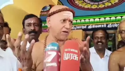 திருவிடைமருதூர்: சினிமா அரசியலுக்கு வரக்கூடாது என்பது என் கருத்து - கஞ்சனூரில் மதுரை ஆதீனம் பேட்டி