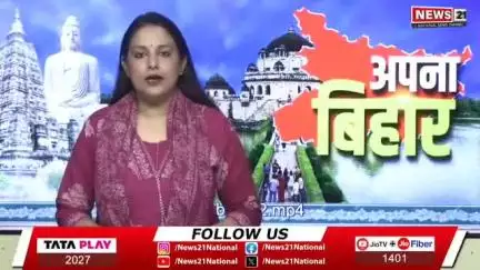 एपीएम थाना क्षेत्र के अनार टोले मुसहरी में 11 हजार वोल्ट बिजली के तार से  घर जल कर हुआ खाक