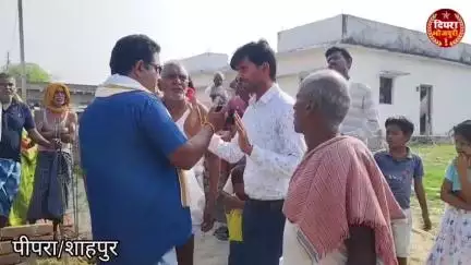 Hirkhi pipra news shahpur