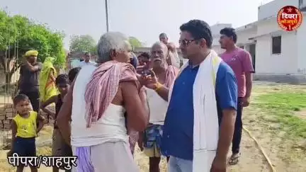 Hirkhi pipra news shahpur