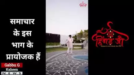 मंदसौर👉विषाक्त मिठाई खाने से 150 लोगों को हुआ फ़ूड पॉइजन,सोम यज्ञ का समापन #मन्दसौर #ब्रेकिंग #वायरल #समाचार