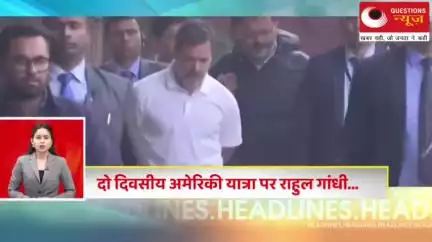 #questionsnews#news#trendingshorts#bjp#mp#akhileshyadav#up#breakingnews#vews#viralvideo#vlog#pkcrime