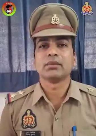 साइबर क्राइम अवेयरनेस वीडियो ।

#police #cybercrimeawareness #cybercrime