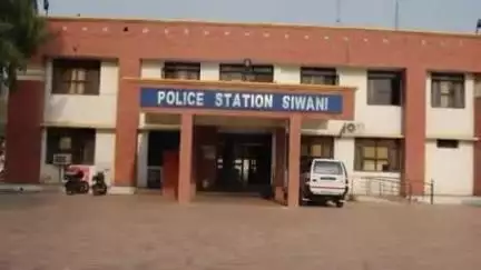 सिवानी: सिवानी में लोहारू रोड पर एक महिला ने प्राइवेट बस में सवार यात्रियों से ₹2 लाख 44 हजार चुराए