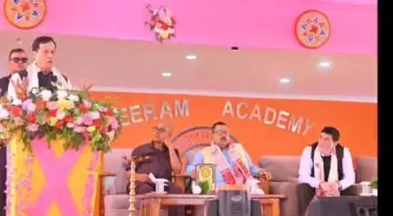 বজালী ভাগ: পাঠশালাৰ শ্ৰী ৰাম অকাডেমিৰ ১৯তম প্ৰতিষ্ঠা দিৱসত প্ৰাক্তন মুখ্যমন্ত্ৰী তথা কেন্দ্ৰীয় মন্ত্ৰী সৰ্বানন্দ সোণোলালৰ অংশ গ্ৰহণ