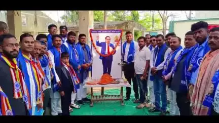 पत्थलगड्डा: बाजार टांड में डॉ. भीमराव अंबेडकर की 134वीं जयंती धूमधाम से मनाई गई