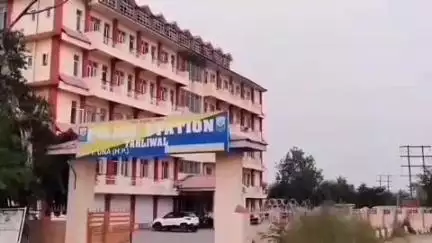 ईसपुर: बाथड़ी में किरायेदार के साथ हुई मारपीट, 4 लोगों के खिलाफ मामला दर्ज